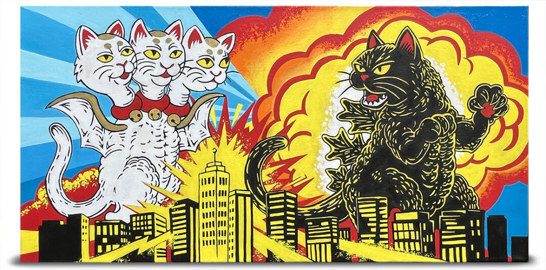 julie viens catawampus godzilla ghidrah catzilla cat
